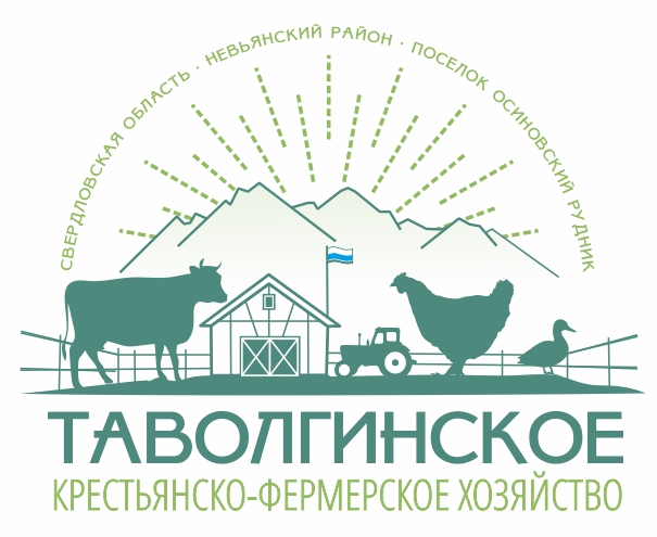 КФХ Таволгинское